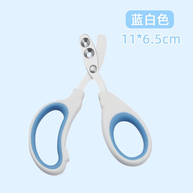 商品缩略图 7