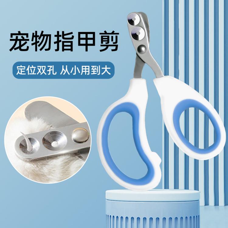 商品缩略图 2