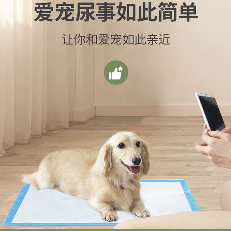 商品缩略图 8