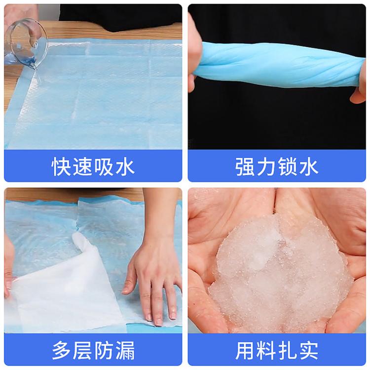 商品缩略图 6