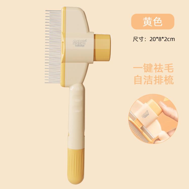 商品缩略图 8