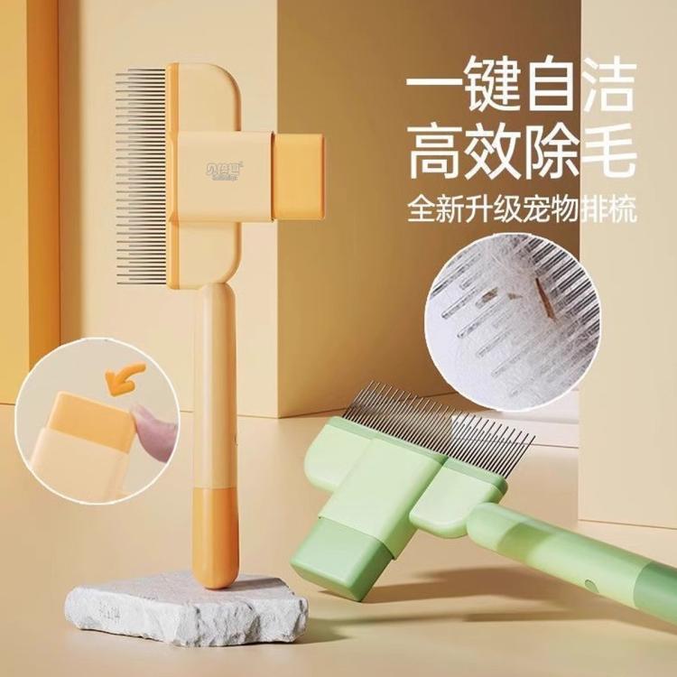 商品缩略图 4