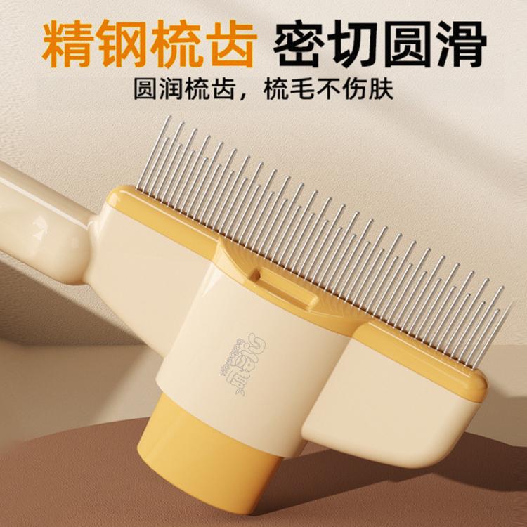 商品缩略图 6