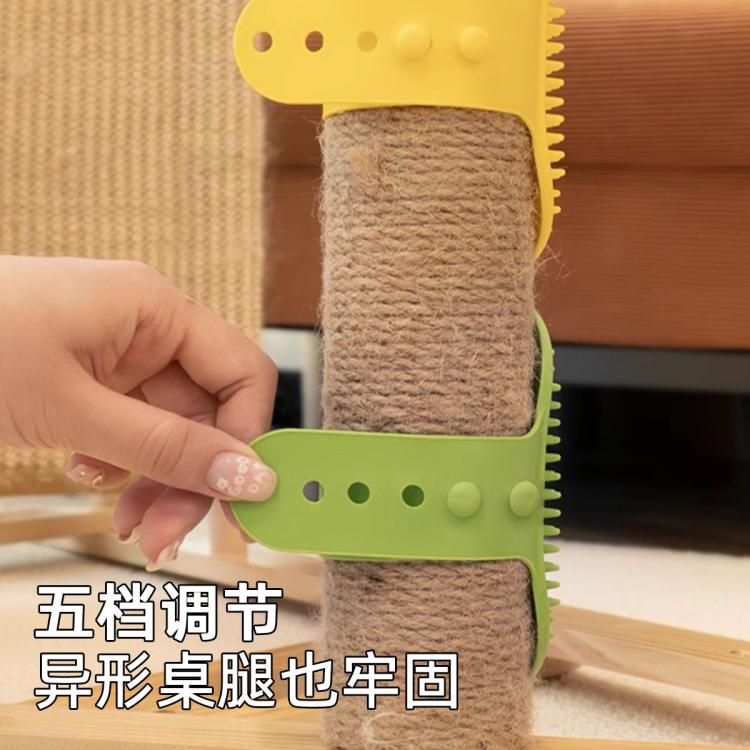 商品缩略图 4