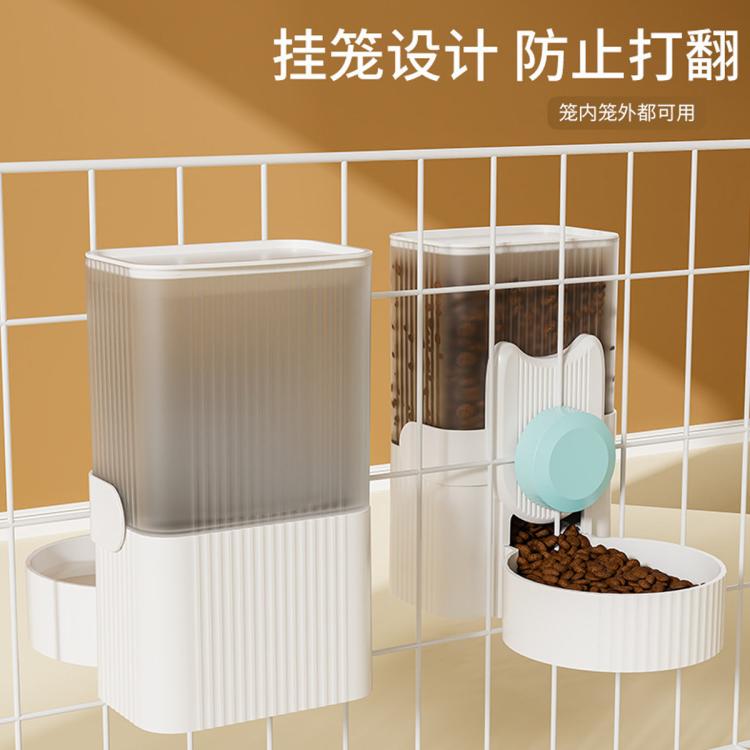 商品缩略图 5