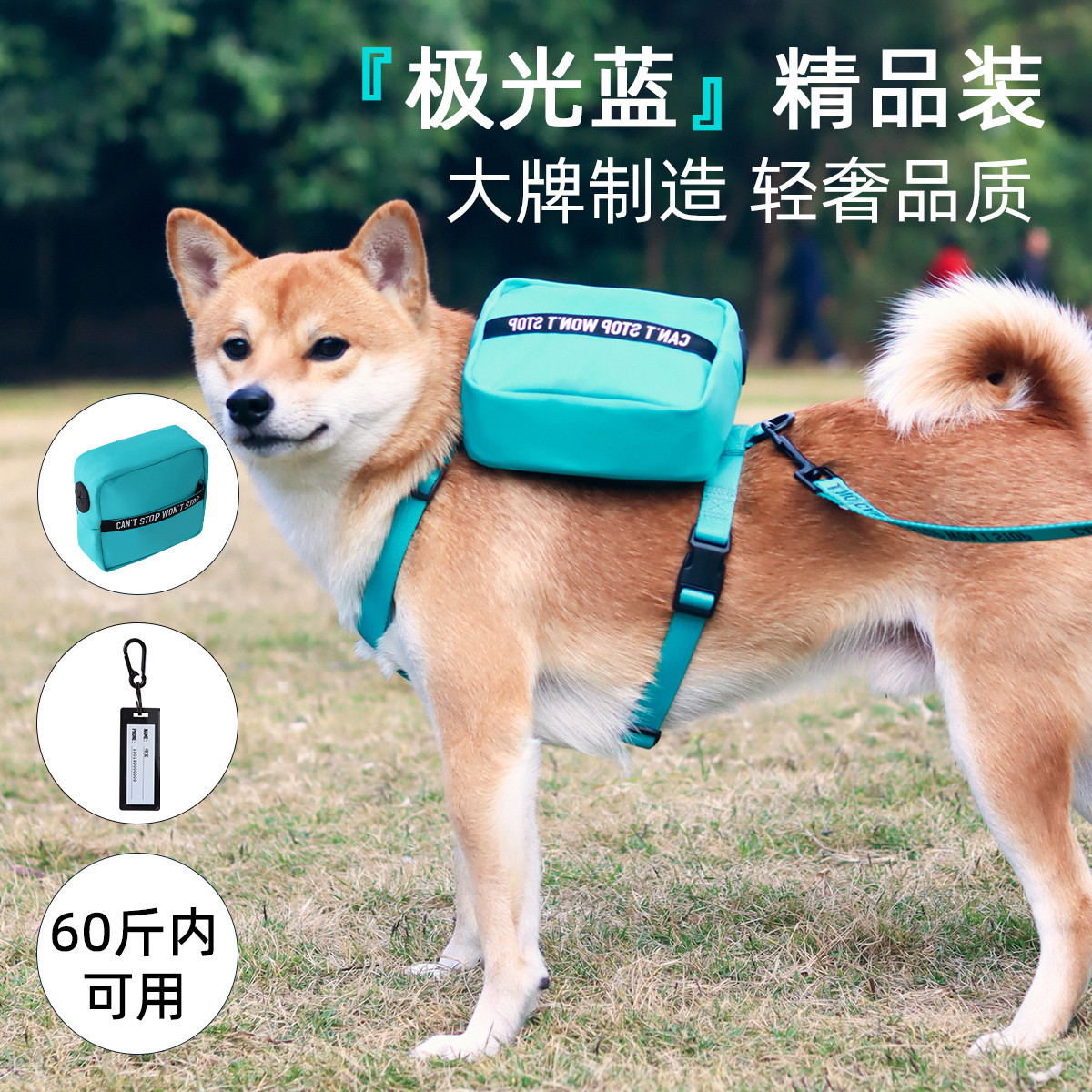 商品缩略图 1