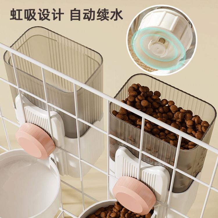 商品缩略图 6