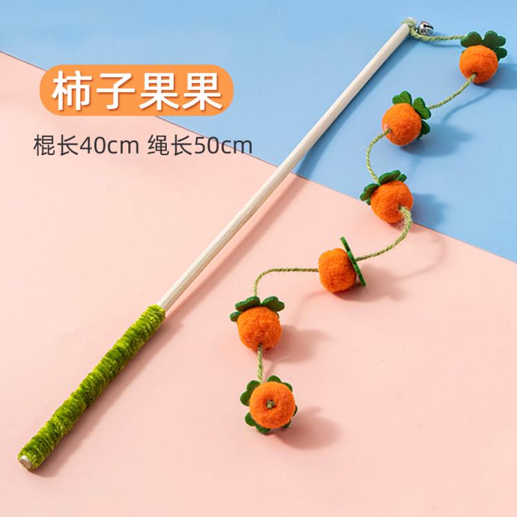 商品缩略图 4