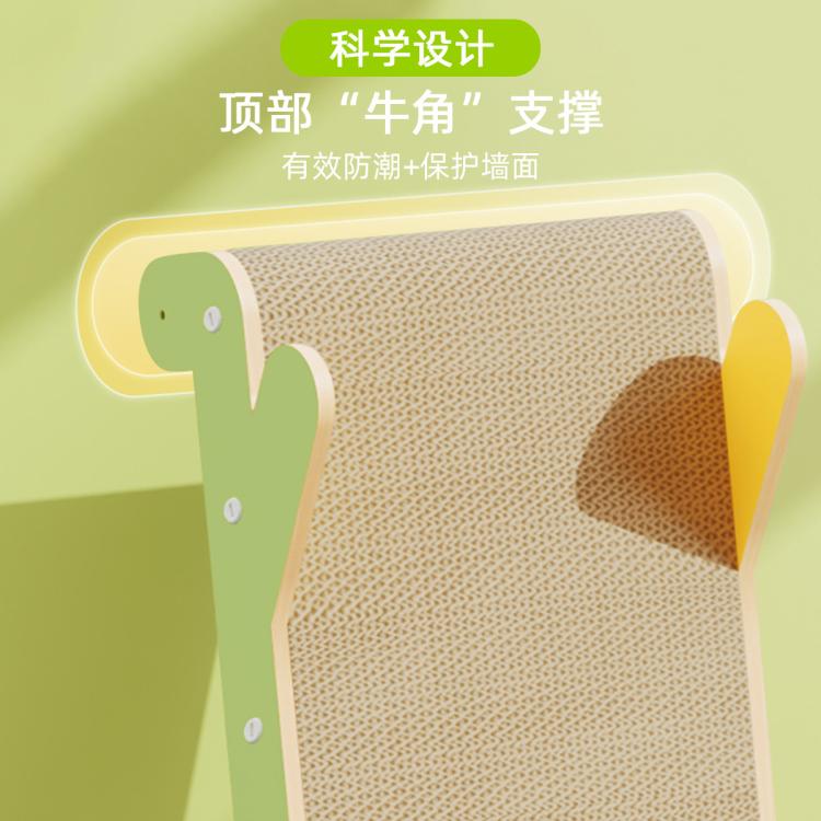 商品缩略图 6
