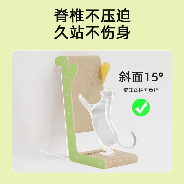 商品缩略图 8