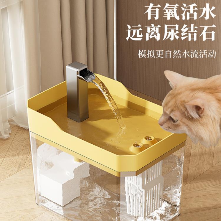 商品缩略图 8