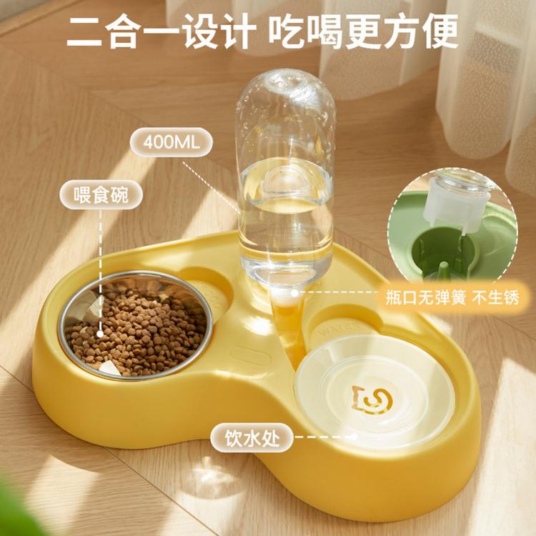 商品缩略图 3