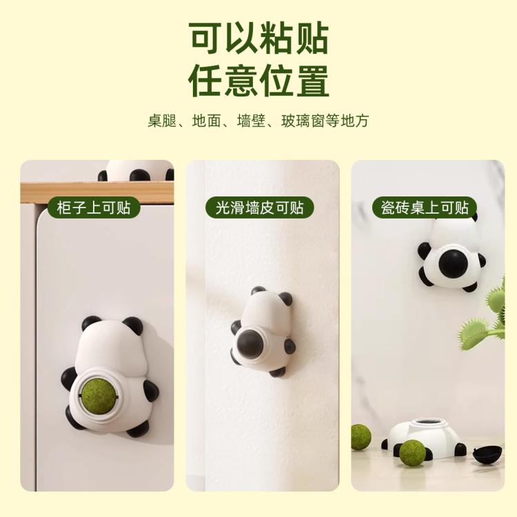 商品缩略图 5