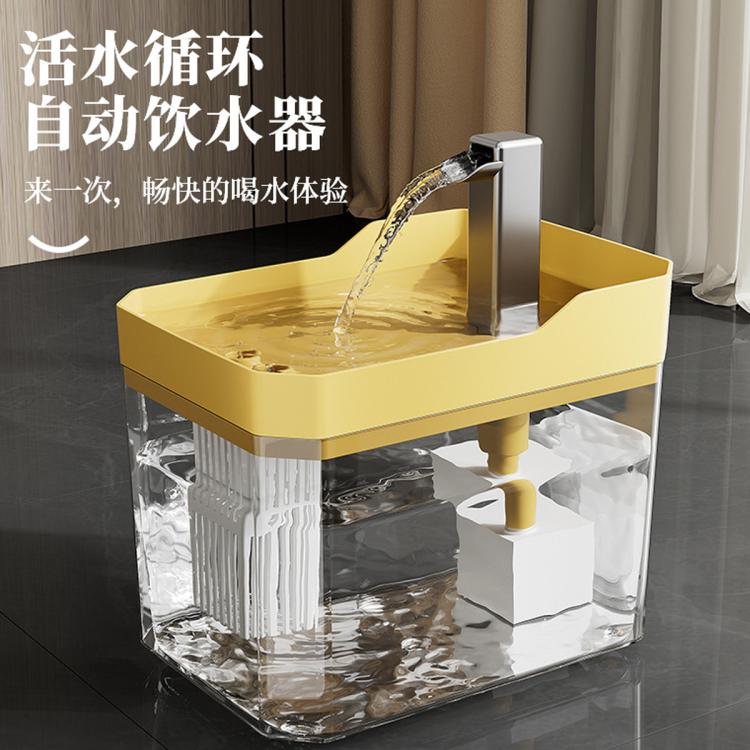 商品缩略图 5