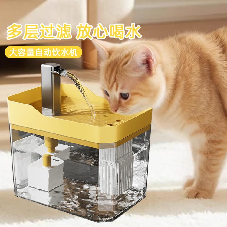 商品缩略图 2