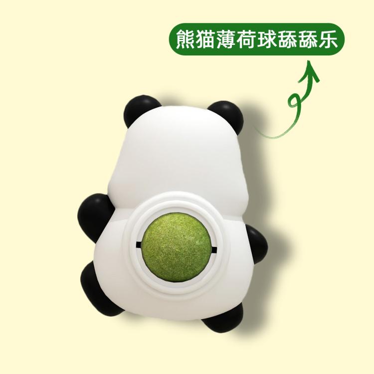 商品缩略图 8