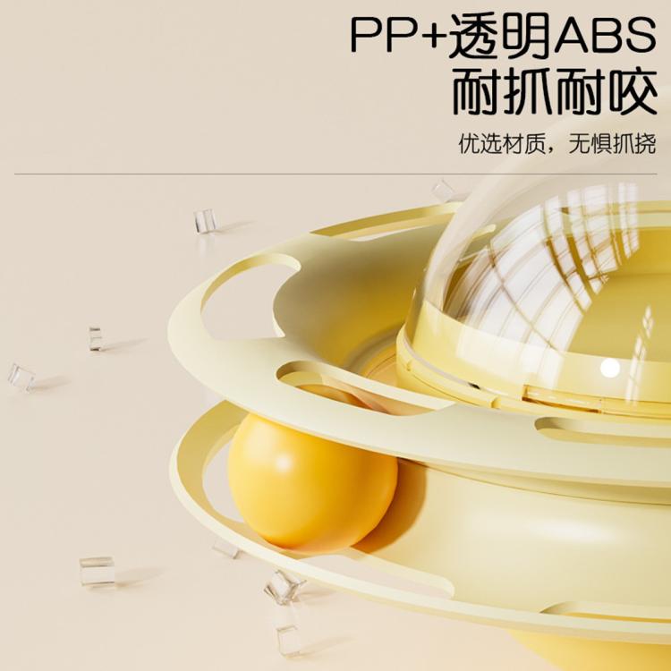 商品缩略图 7