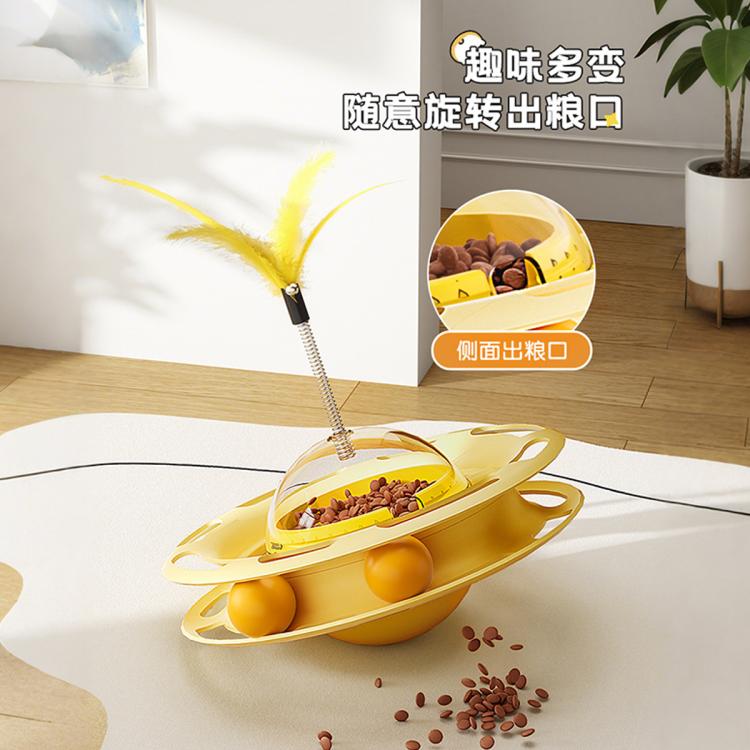 商品缩略图 4