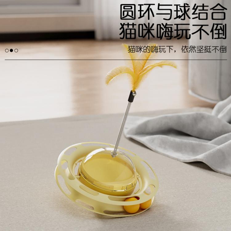 商品缩略图 9
