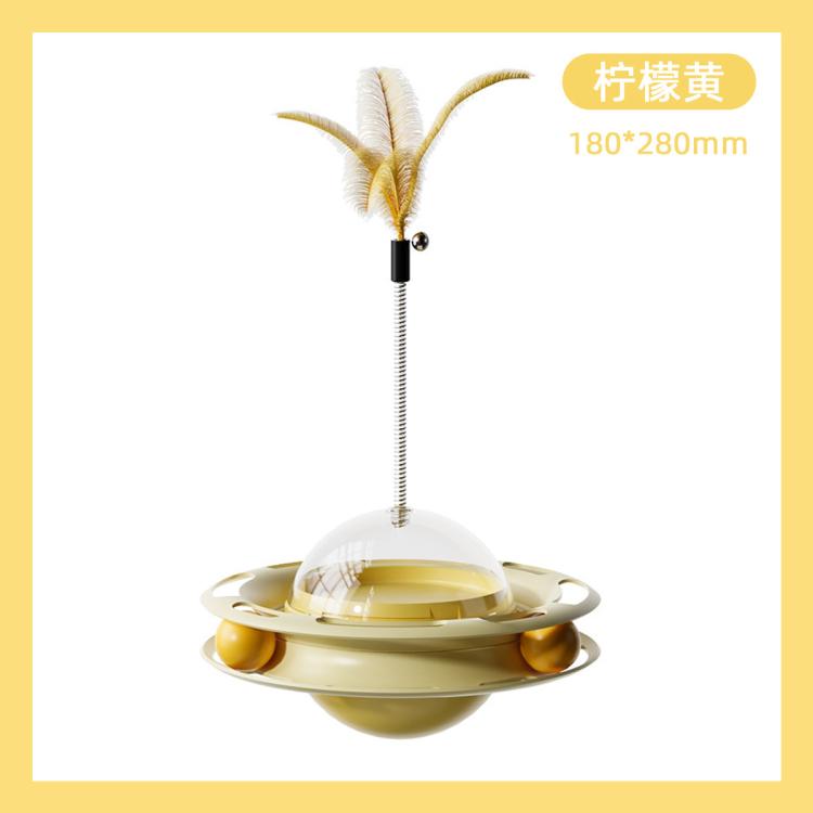 商品缩略图 11