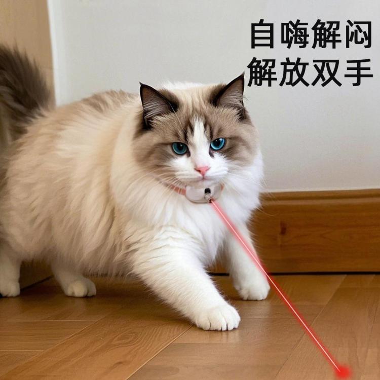 商品缩略图 4