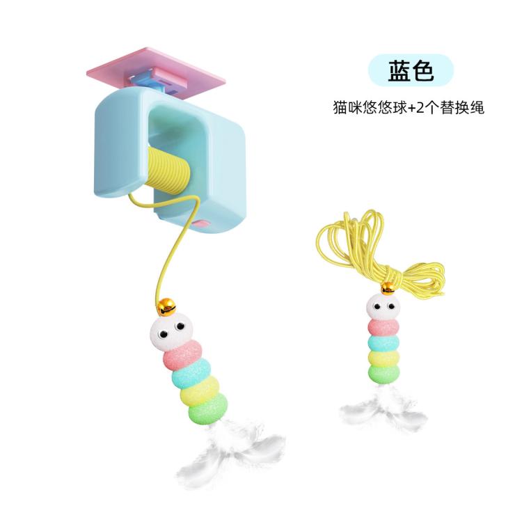 商品缩略图 5