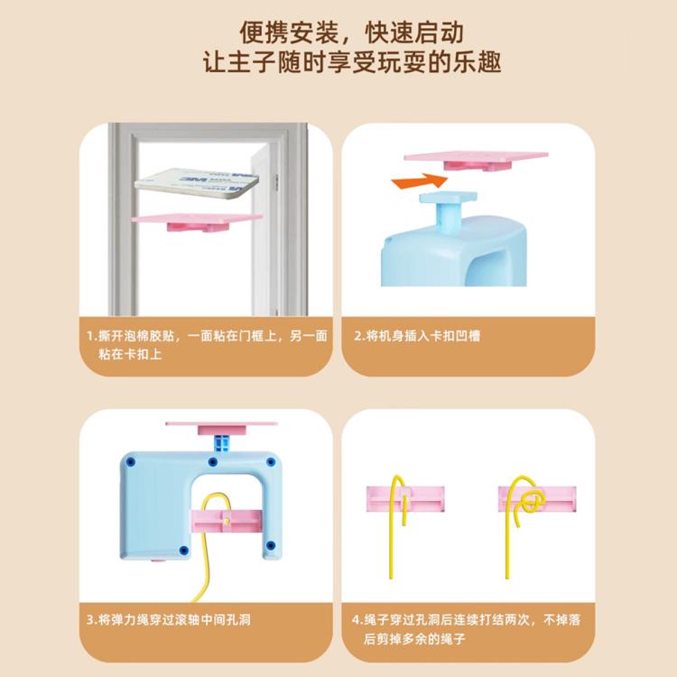 商品缩略图 8