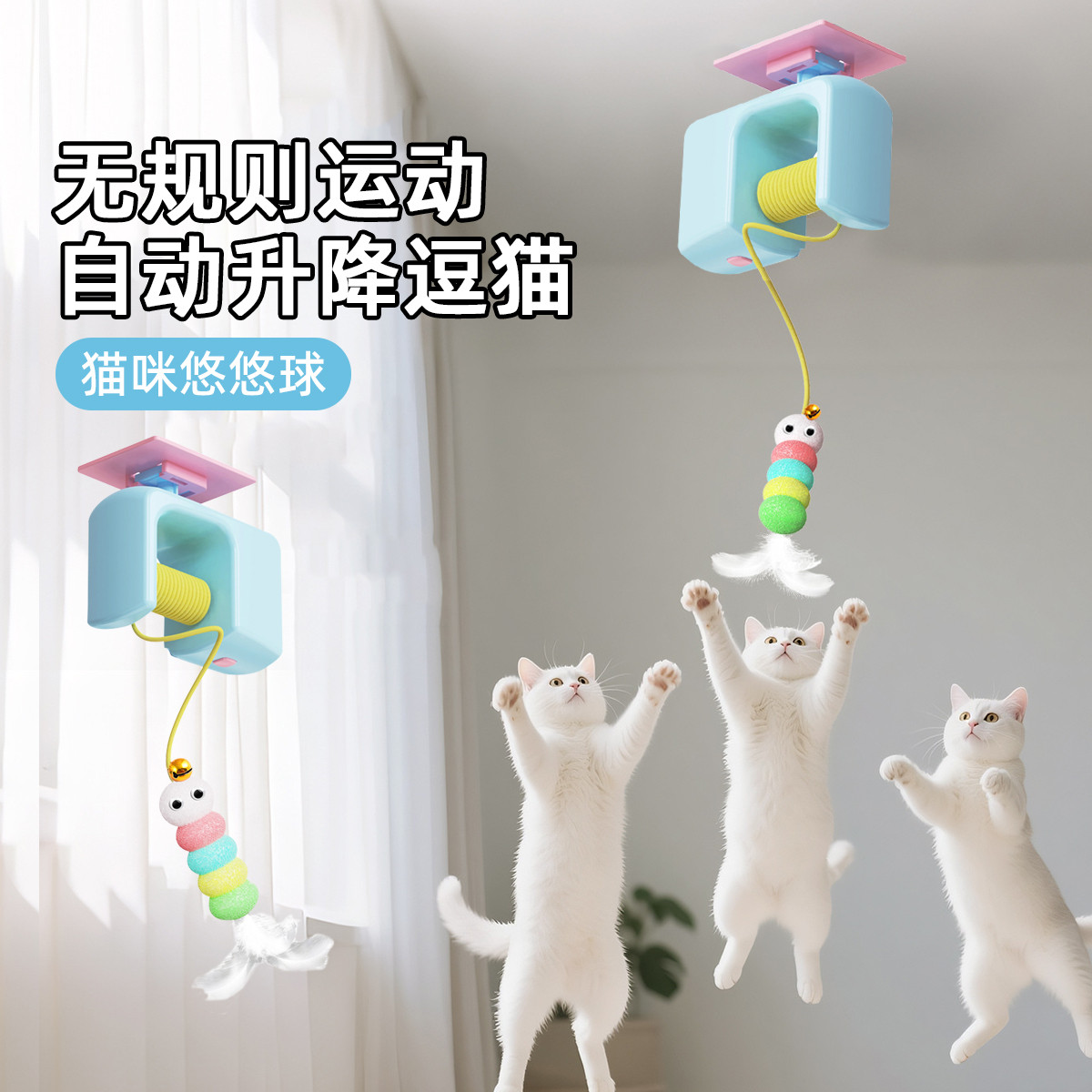 商品缩略图 1