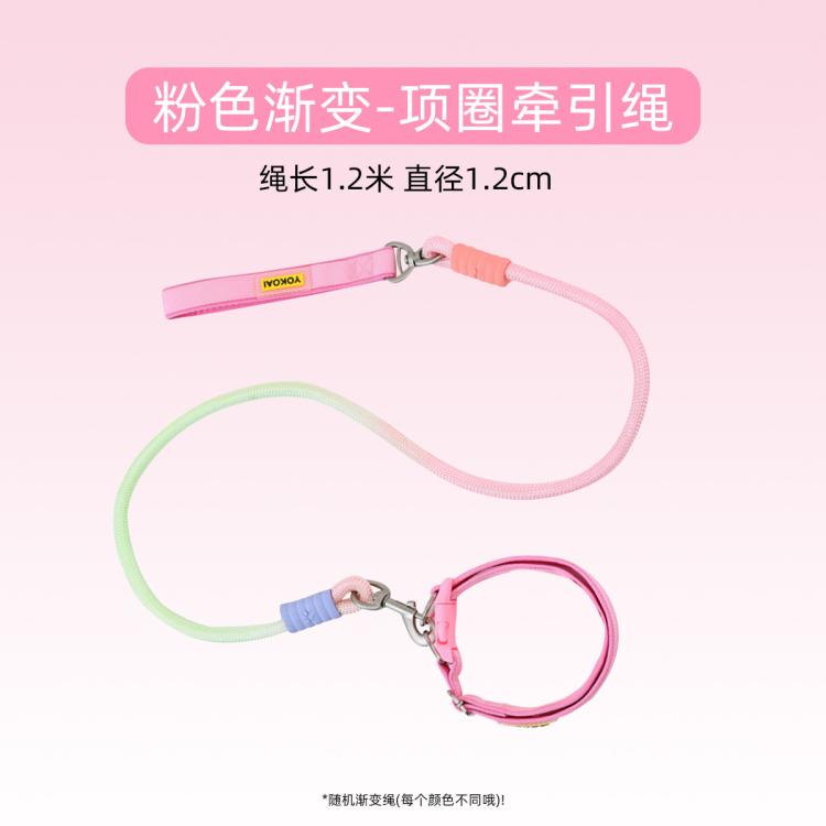 商品缩略图 4