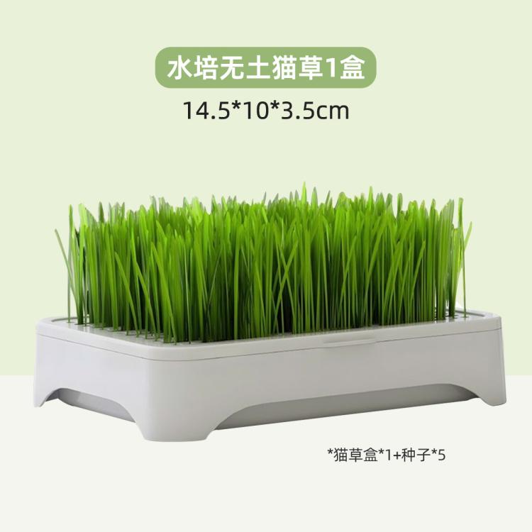 商品缩略图 3