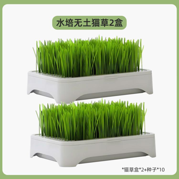 商品缩略图 3