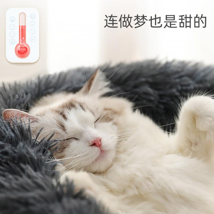 商品缩略图 7