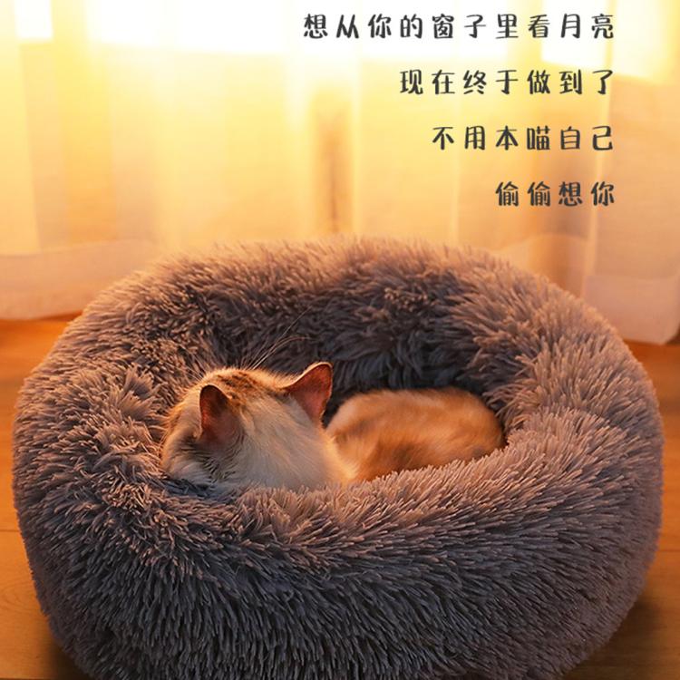 商品缩略图 5