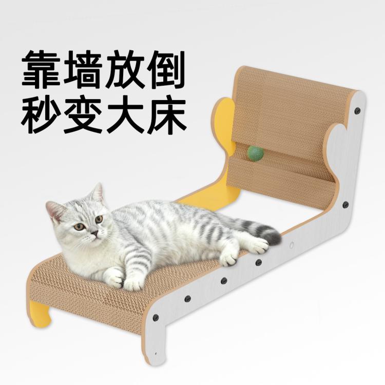 商品缩略图 5