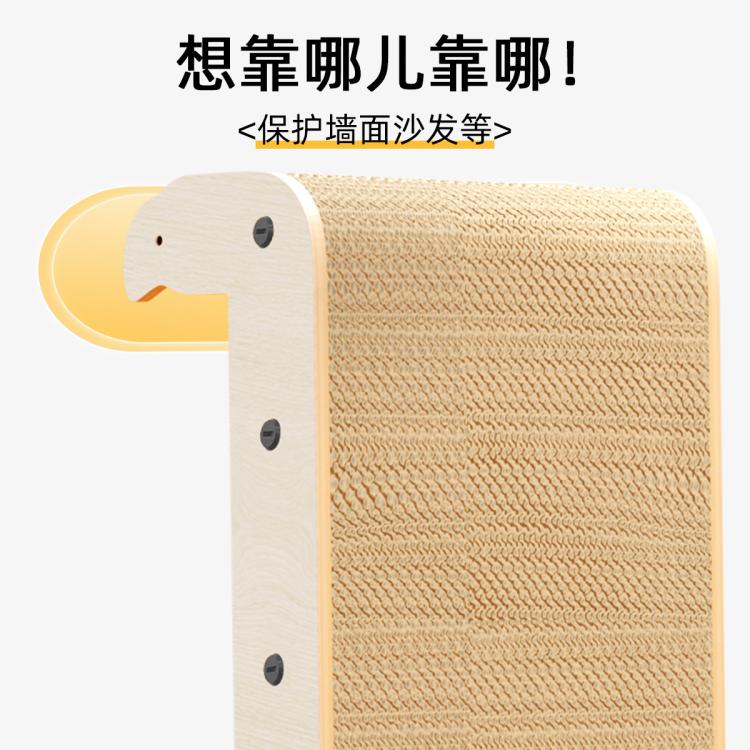 商品缩略图 7