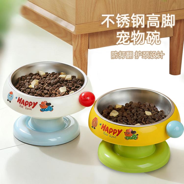 商品缩略图 3