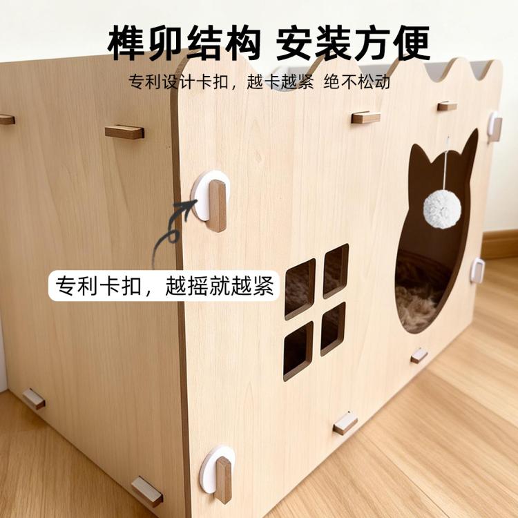 商品缩略图 9
