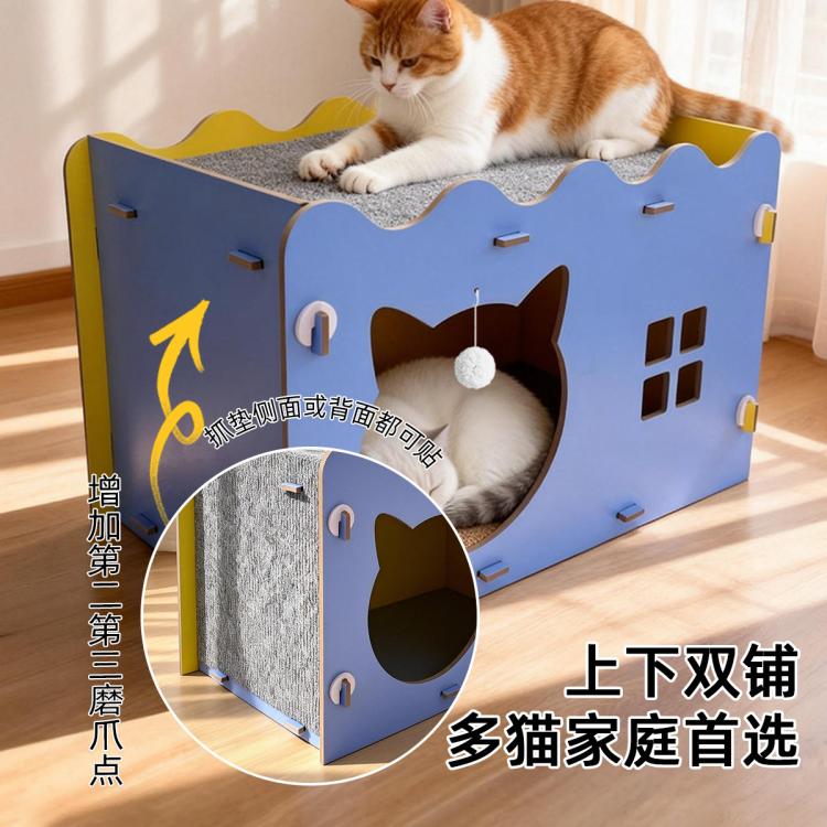 商品缩略图 8