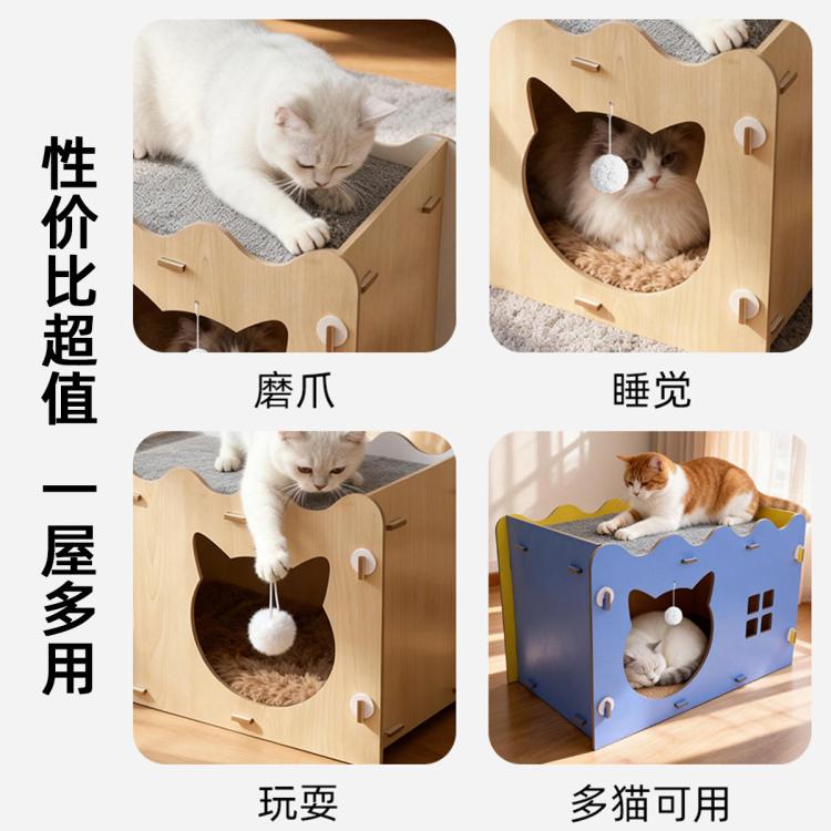 商品缩略图 10