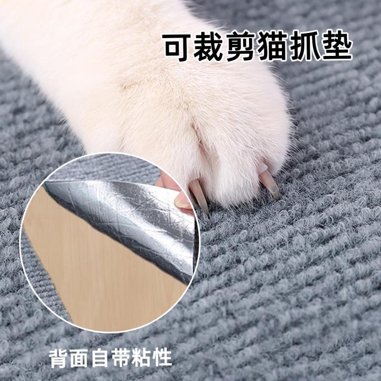 商品缩略图 9