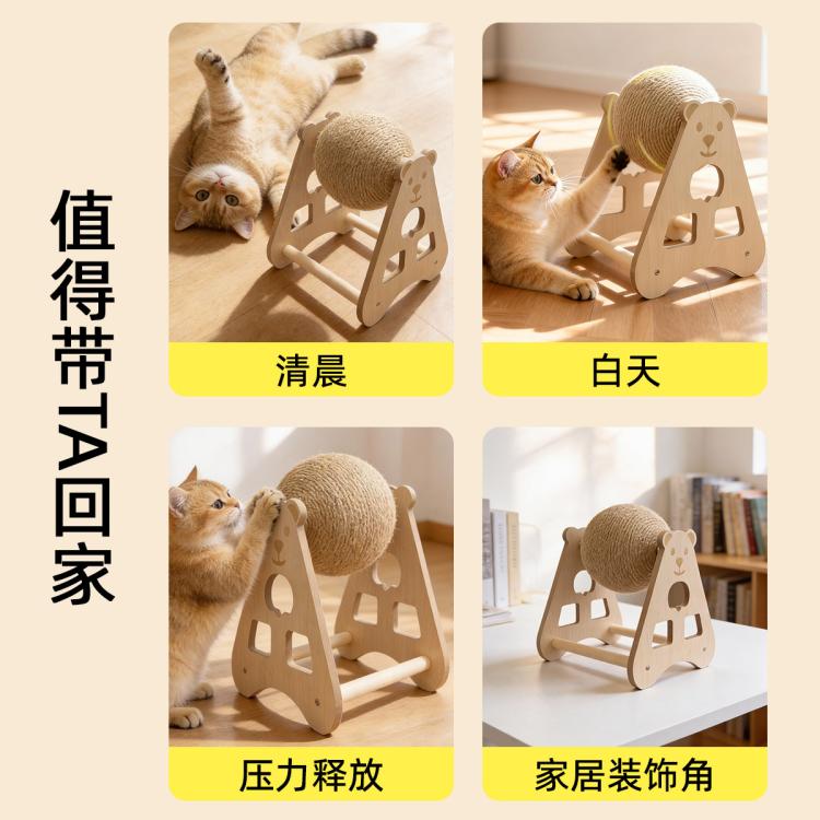 商品缩略图 8