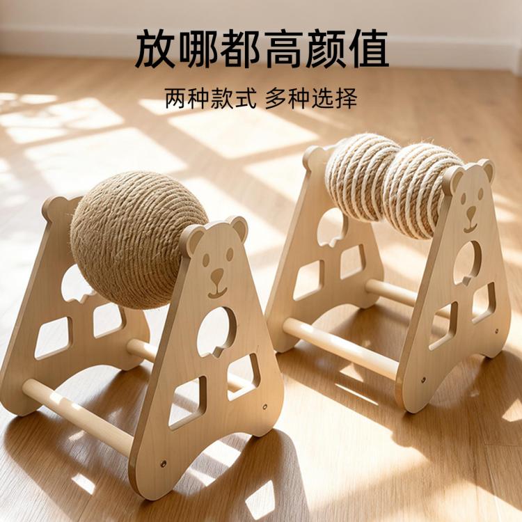 商品缩略图 8
