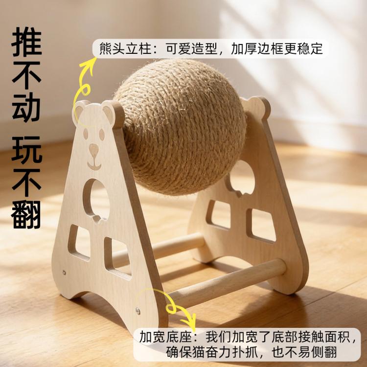 商品缩略图 4