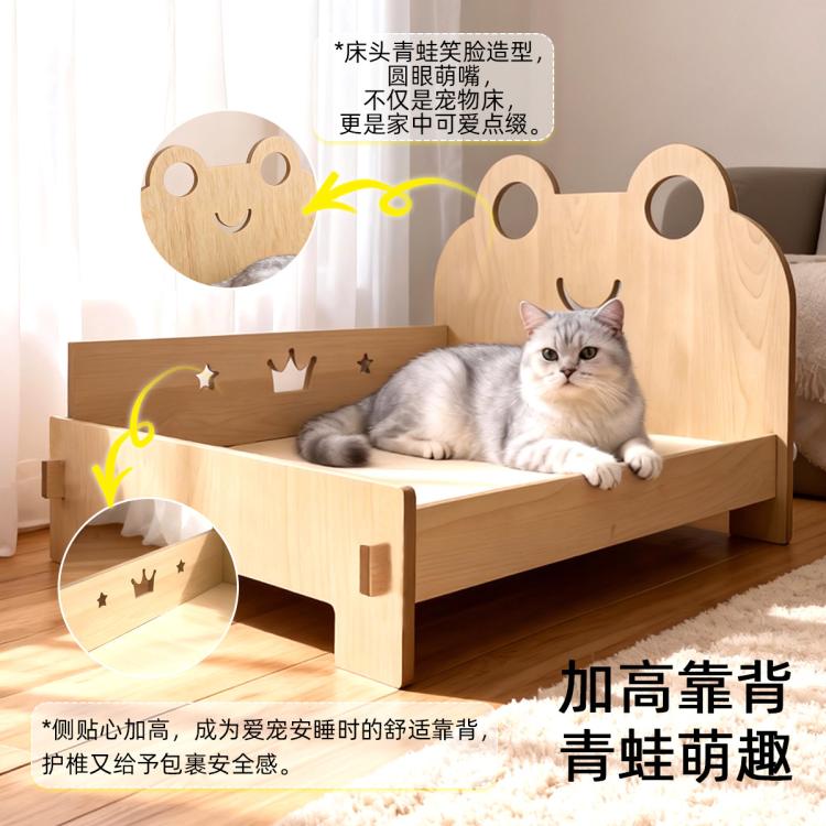 商品缩略图 4