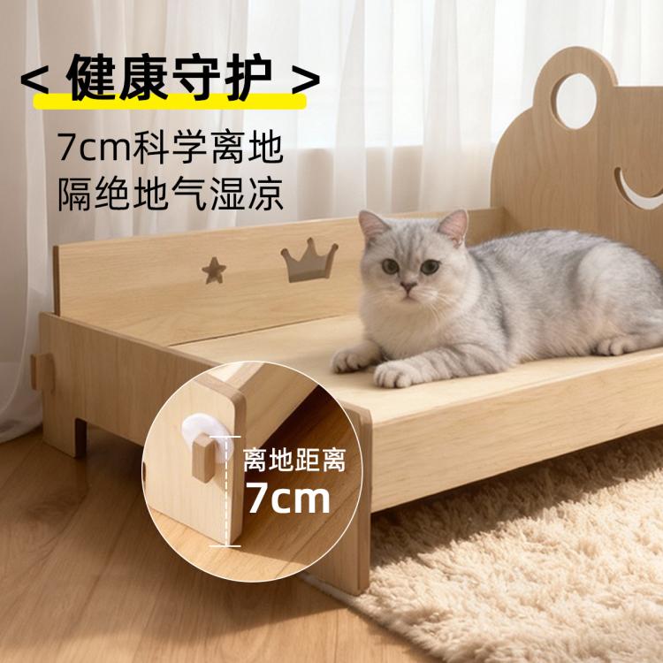 商品缩略图 3