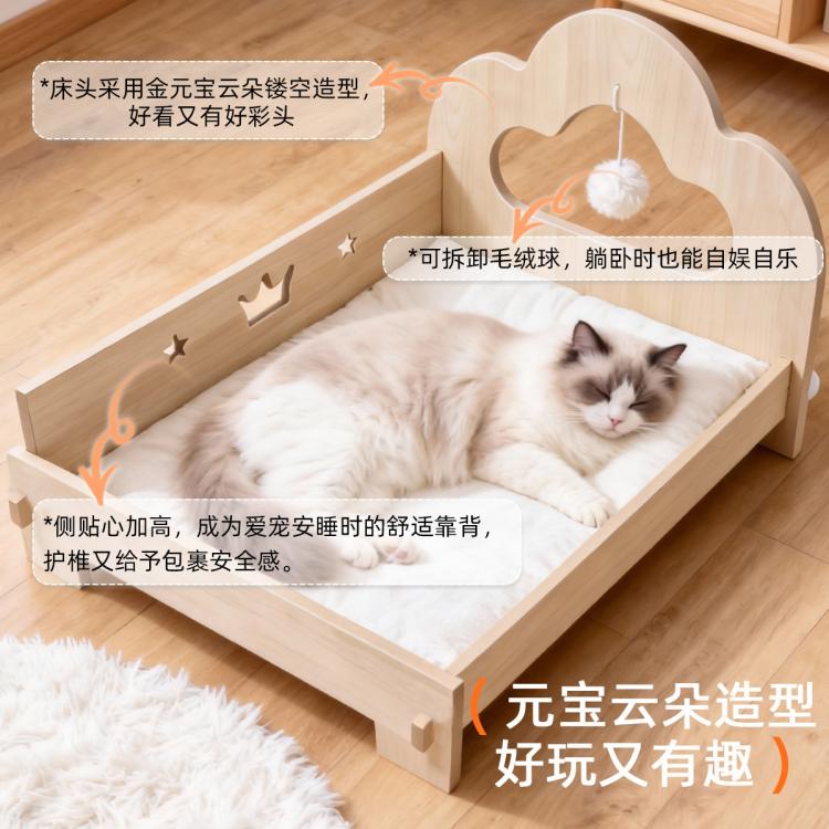 商品缩略图 7