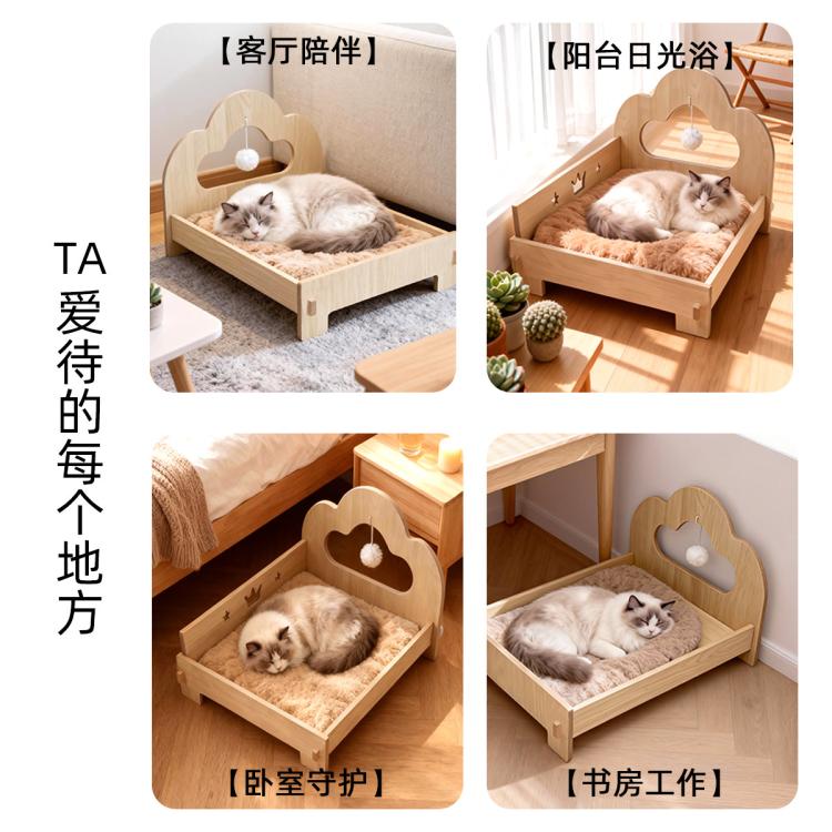 商品缩略图 8