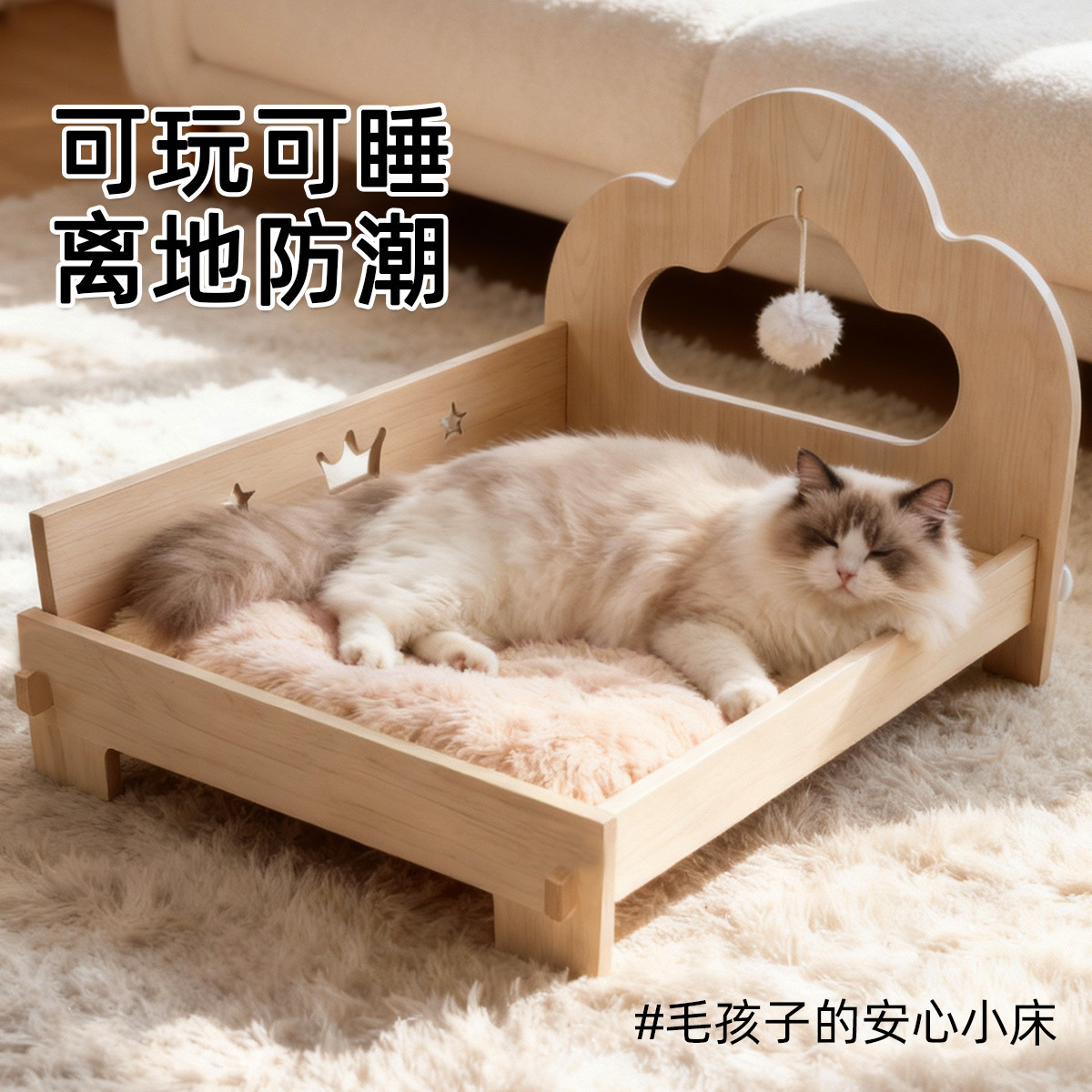 商品缩略图 1