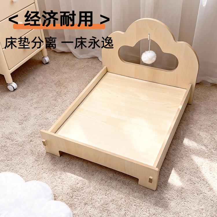 商品缩略图 6