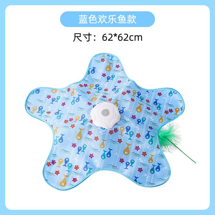商品缩略图 11